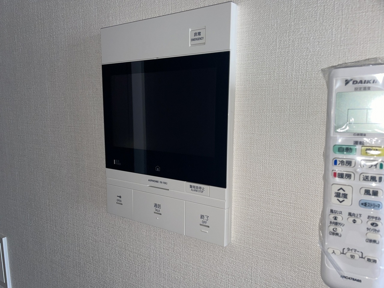 セキュリティ　モニター付きインターホン