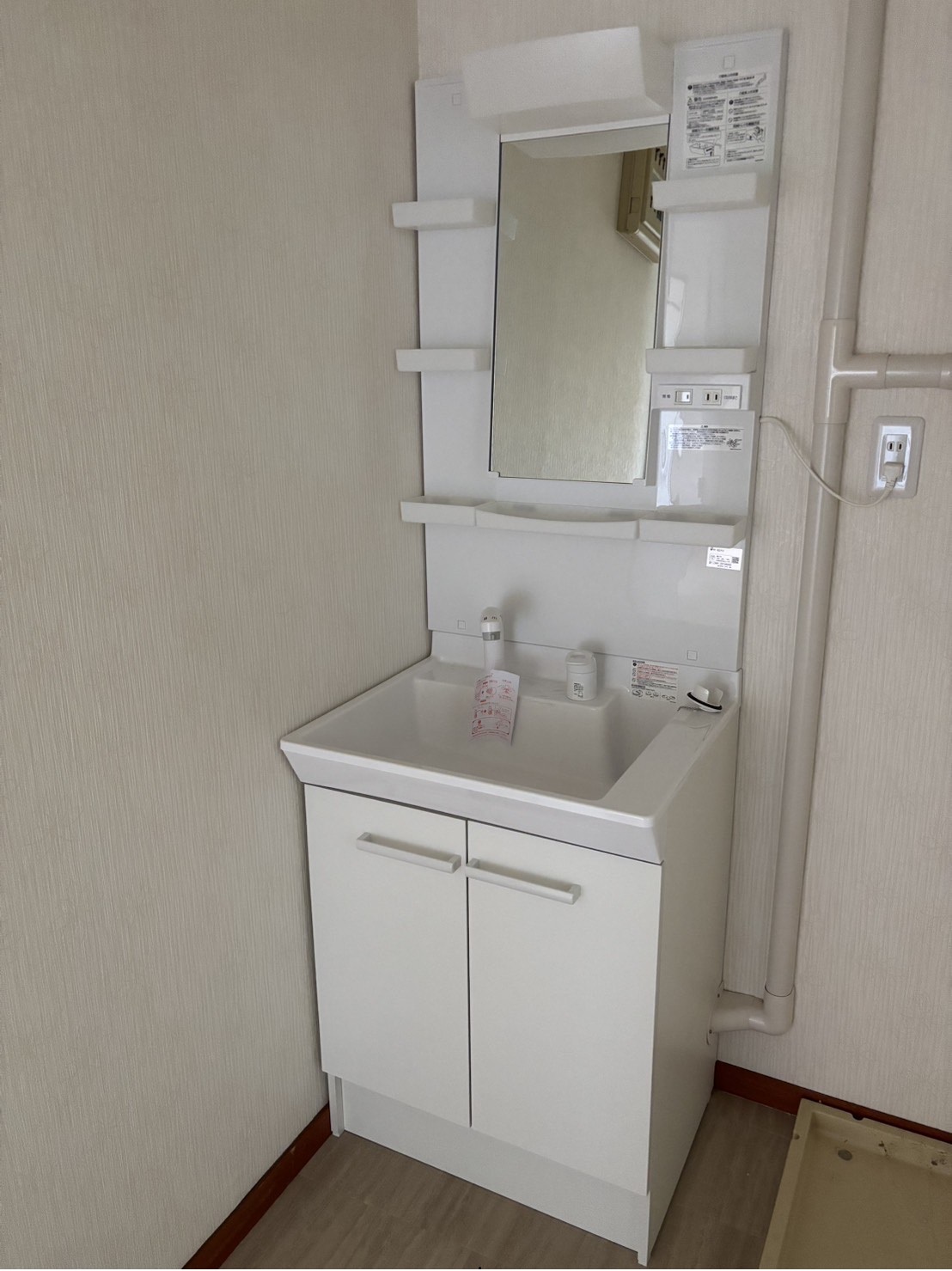 洗面設備