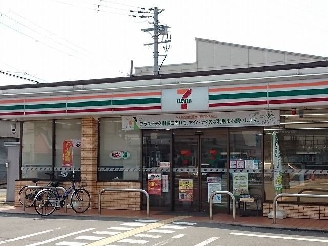 コンビニ　セブンイレブン様（コンビニ）まで576m