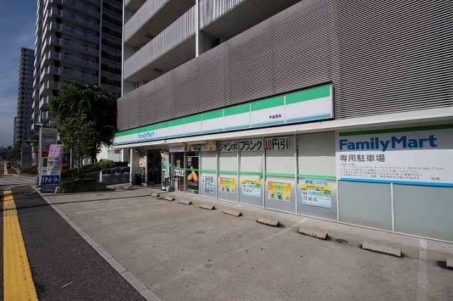 コンビニ　ファミリーマート　宇品西店（コンビニ）まで200m