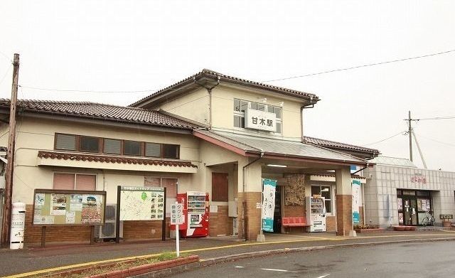 その他　甘木鉄道甘木駅（その他）まで1900m