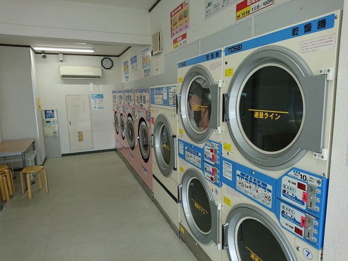 その他　コインランドリーあらうゾウ新田店（その他）まで290m