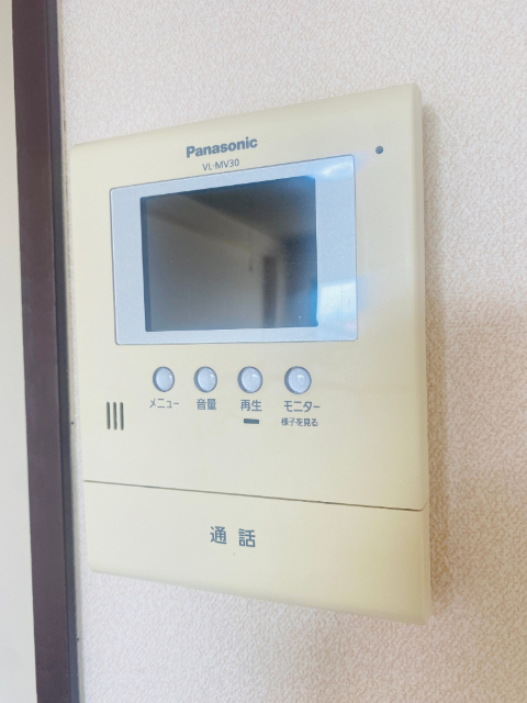 セキュリティ　３０３号室