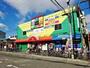 スーパー　100円ショップシルク香里園店（スーパー）まで346m
