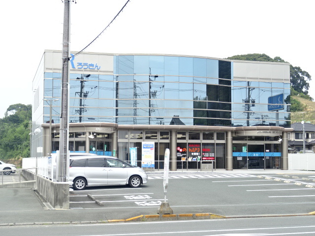 銀行　静岡県労働金庫湖西支店（銀行）まで1242m