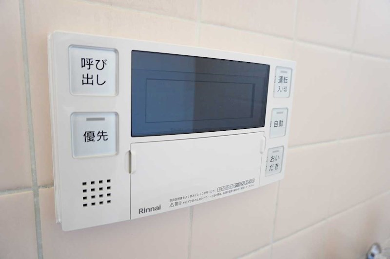 その他　給湯パネル