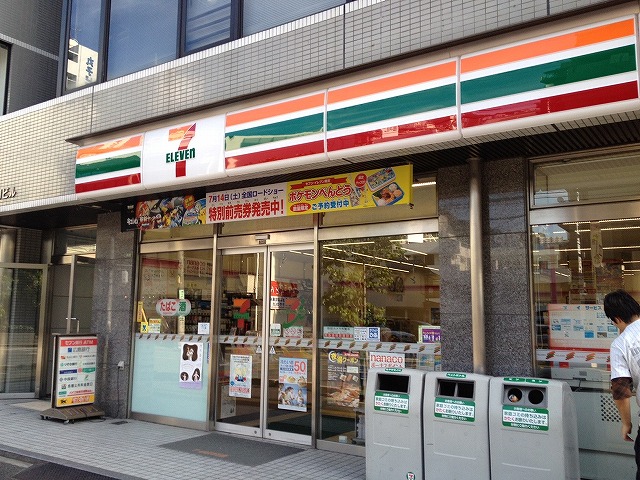 コンビニ　セブンイレブン広島若草町店（コンビニ）まで70m