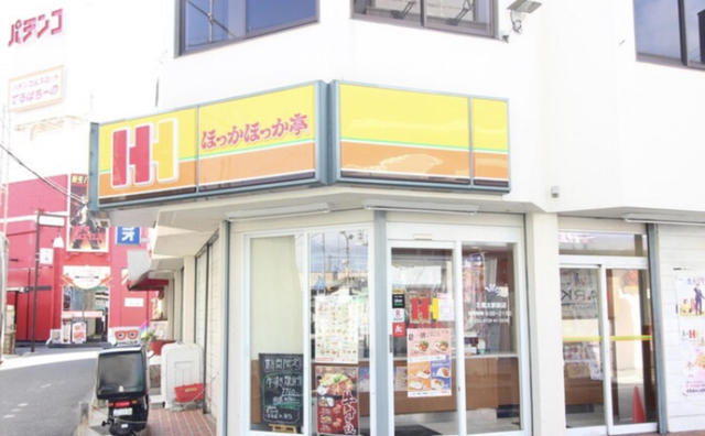 飲食店　ほっかほっか亭信太山駅前店（飲食店）まで838m