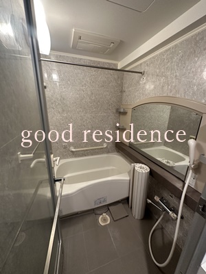 バス・シャワールーム　【温水洗浄便座・浴室乾燥等設備充実♪】横浜至近、住環境良好！