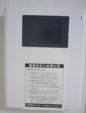 セキュリティ　TVモニター付インターホン