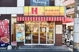 飲食店　ほっかほっか亭神崎川駅前店（飲食店）まで595m