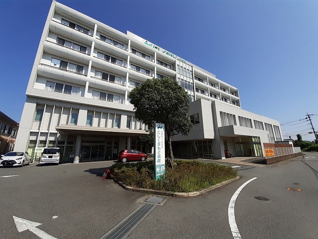 病院　にしくまもと病院（病院）まで1050m