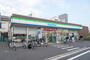 コンビニ　ファミリーマート 南千住五丁目店（コンビニ）まで475m