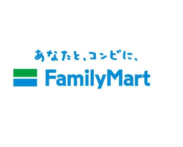 コンビニ　ファミリーマート（コンビニ）まで670m