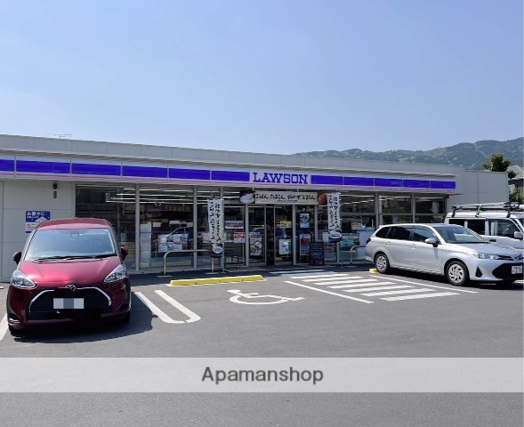 コンビニ　ローソン（コンビニ）まで333m