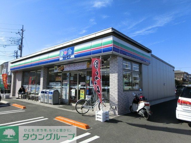 コンビニ　スリーエフ（コンビニ）まで350m