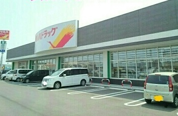 ドラックストア　ツルハドラッグ新潟亀田店（ドラッグストア）まで350m