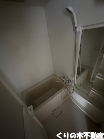 バス・シャワールーム　日々の暮らしに欠かせないお風呂です