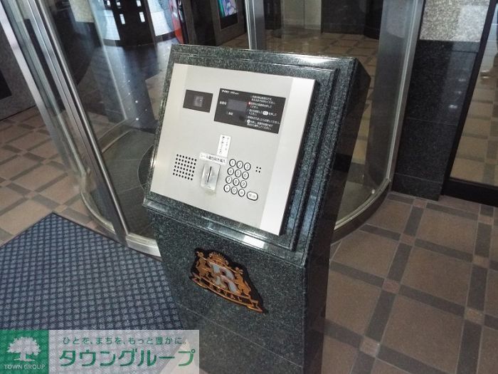 ロイヤル博多駅東の外観写真