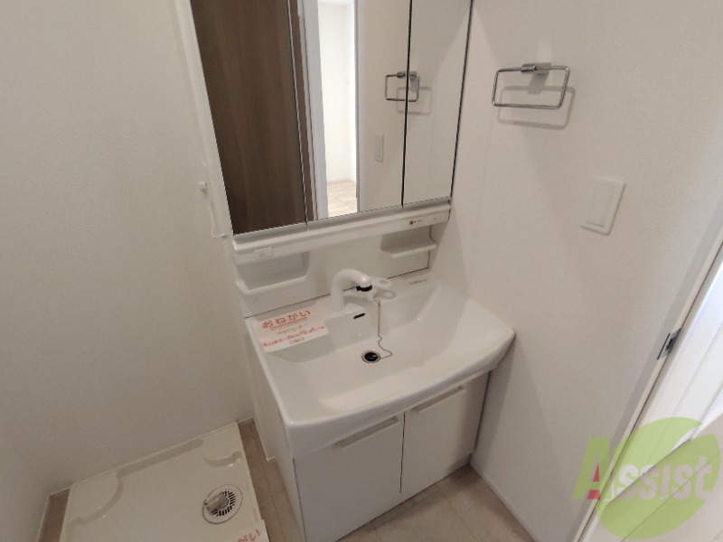 洗面設備　せんえんだいもありますので朝の準備はコチラから。