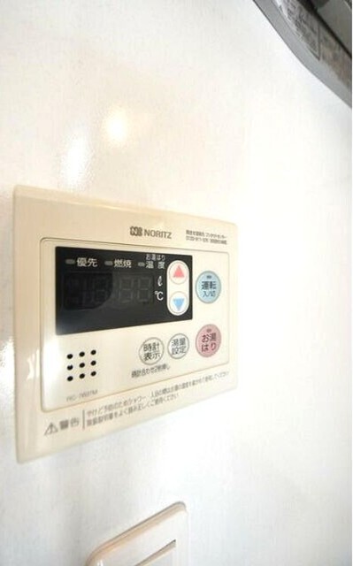 庭　クローゼットあり！