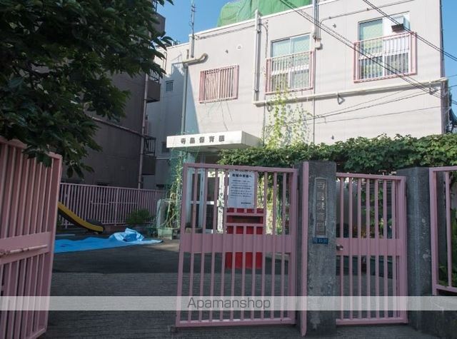 幼稚園・保育園　寺島保育園（幼稚園・保育園）まで293m