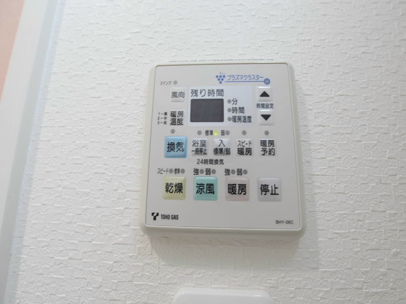 その他　浴室暖房乾燥機付　24時間機能付バスルーム