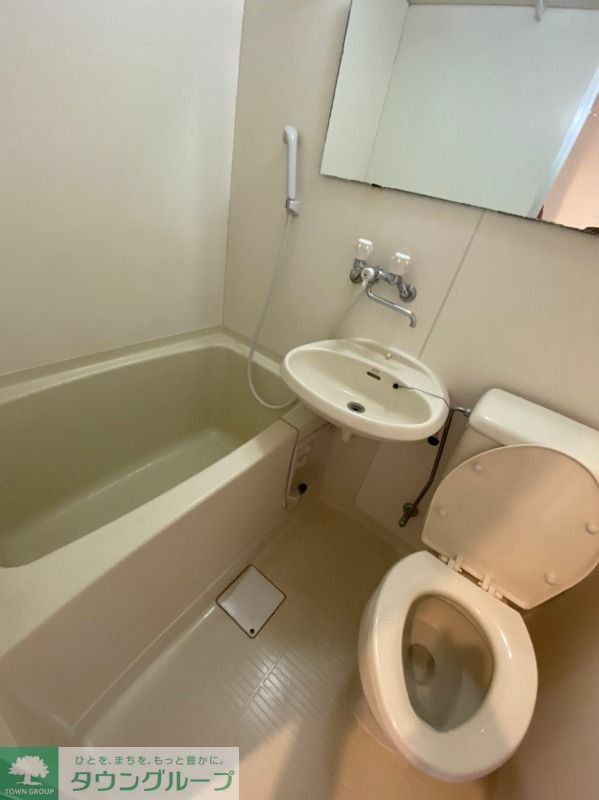 バス・シャワールーム