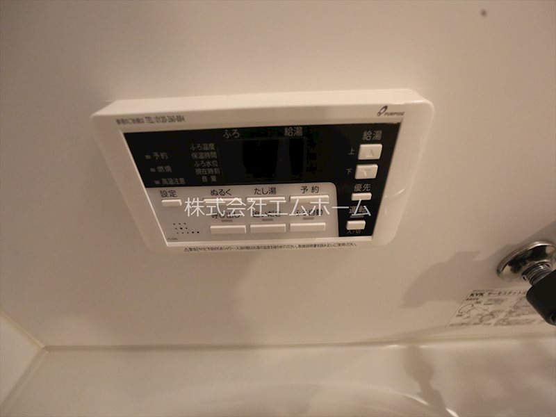 その他設備　給湯設備　追い焚き・オートバス機能完備