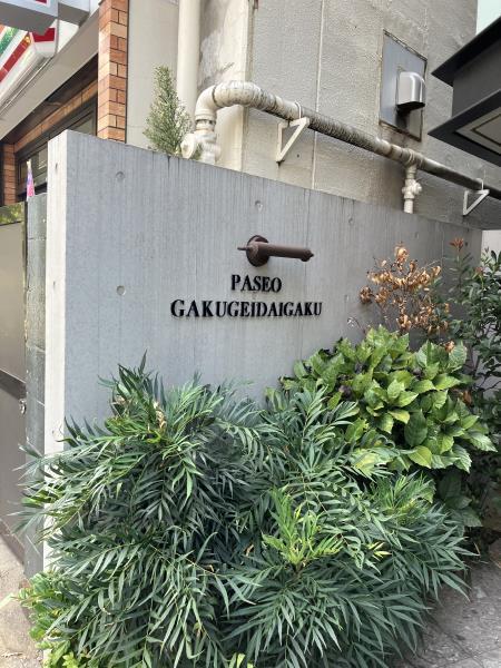 建物外観　きれいな外観です