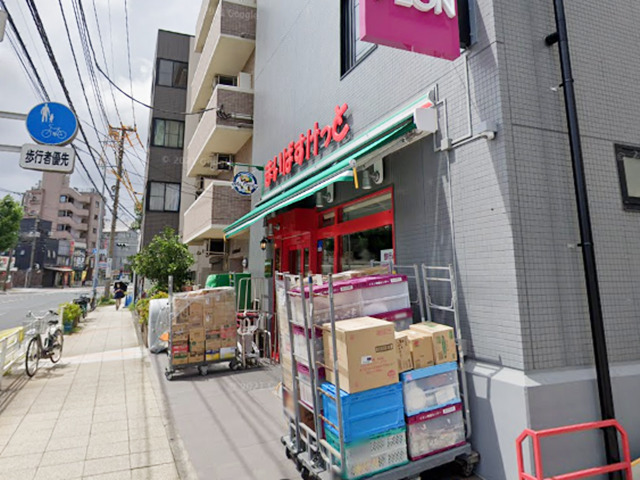 スーパー　まいばすけっと（スーパー）まで726m