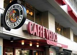 飲食店　カフェベローチェ 博多駅筑紫口店（飲食店）まで787m