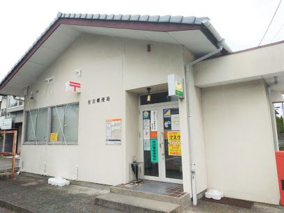 郵便局　住吉郵便局（郵便局）まで750m