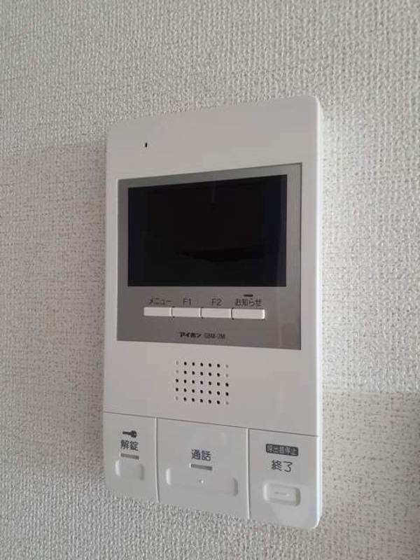 セキュリティ　図面と現状に相違がある場合には現状を優先