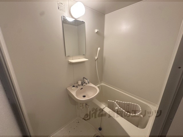 バス・シャワールーム　バス