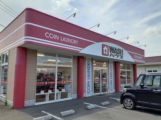 その他　ＷＡＳＨハウス財光寺店（その他）まで290m