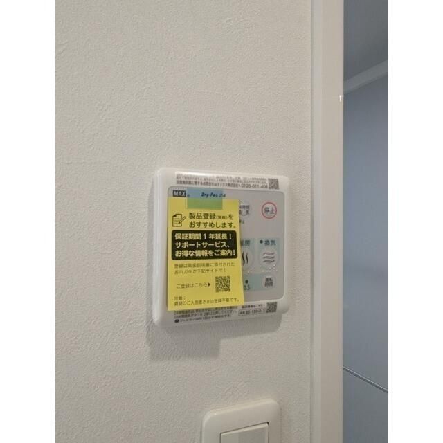 その他設備　写真は同タイプ住居です。