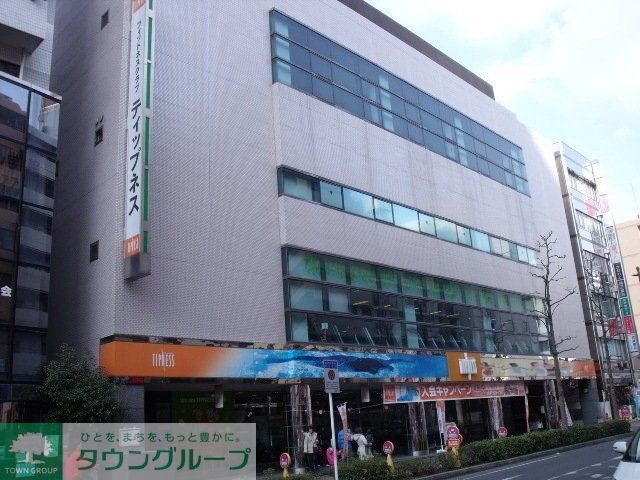 その他　ティップネススポーツクラブ（その他）まで240m