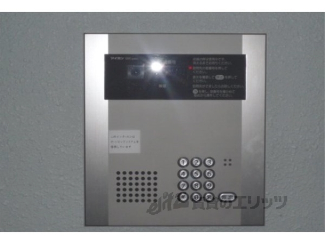 セキュリティ　オートロック