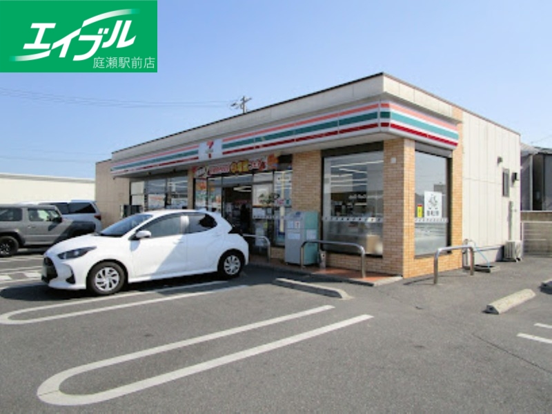 コンビニ　セブンイレブン岡山下中野店（コンビニ）まで969m