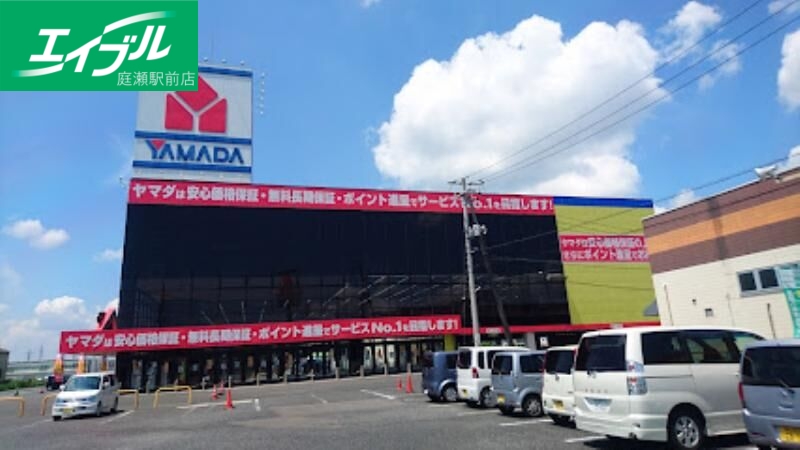 ホームセンター　ヤマダ電機テックランド岡山本店（ホームセンター）まで1028m