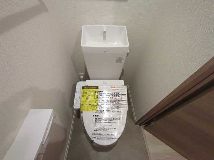 トイレ　トイレも気になるポイント