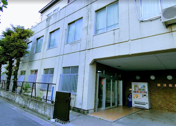 病院　康済会病院（病院）まで200m