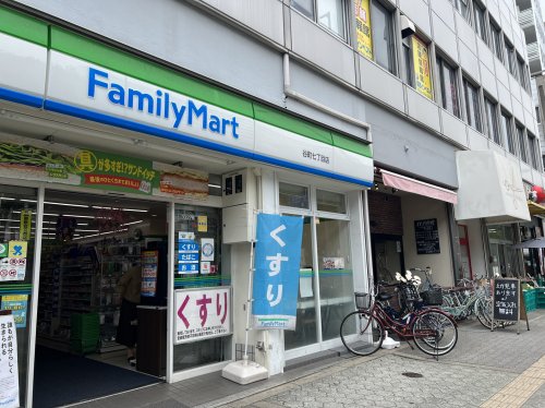 コンビニ　ファミリーマート 谷町七丁目店（コンビニ）まで186m