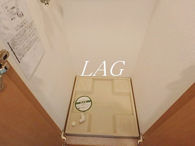 その他設備　室内洗濯機置き場です。