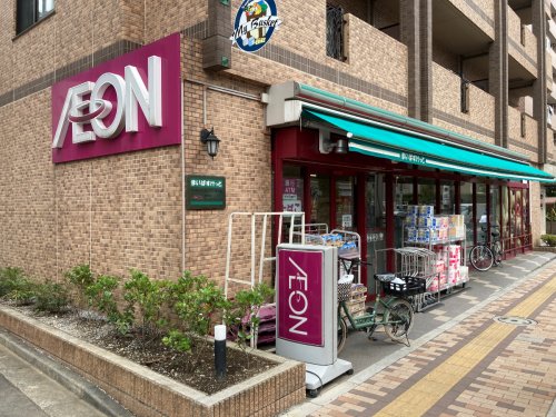 スーパー　まいばすけっととうきょうスカイツリー駅南店（スーパー）まで848m