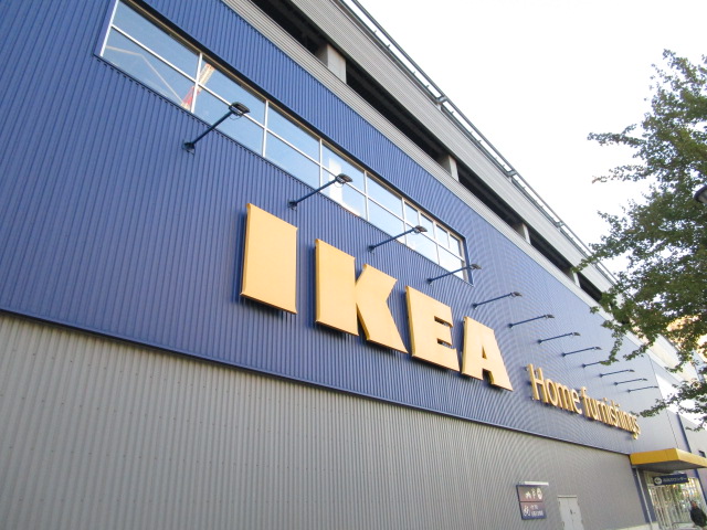 ホームセンター　IKEA仙台（ホームセンター）まで1033m