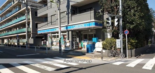 コンビニ　ローソン 下馬四丁目店（コンビニ）まで204m