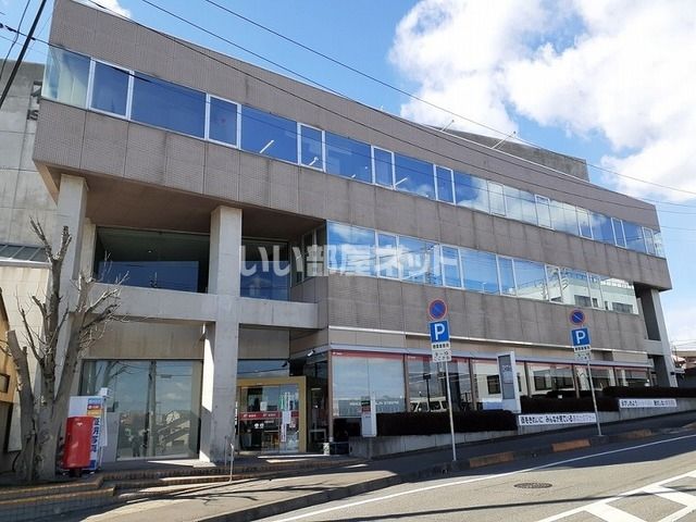 郵便局　石岡郵便局（郵便局）まで1053m