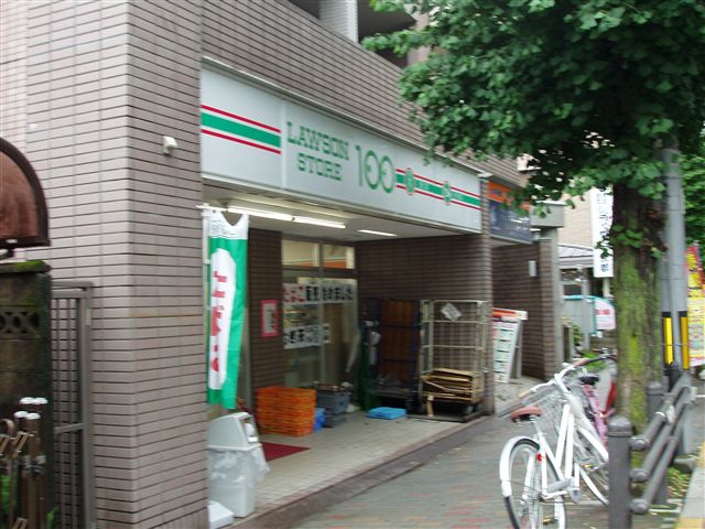コンビニ　ローソン 北白川久保田店（コンビニ）まで520m